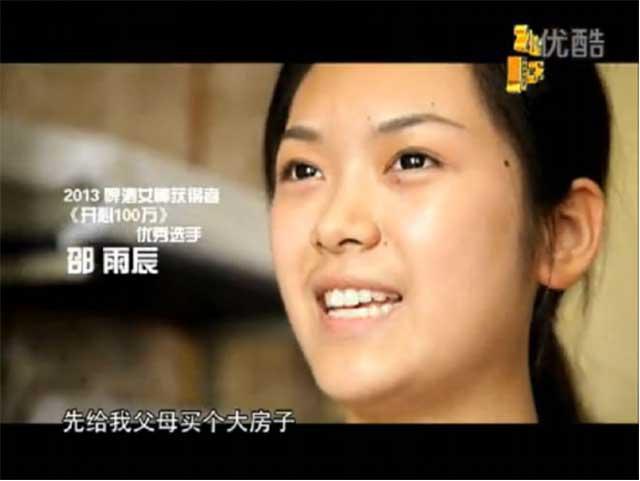 盘点青岛历届啤酒女神 昔日美女多数已成人妻 盘点青岛历届啤酒女神 昔日美女多数已成人妻