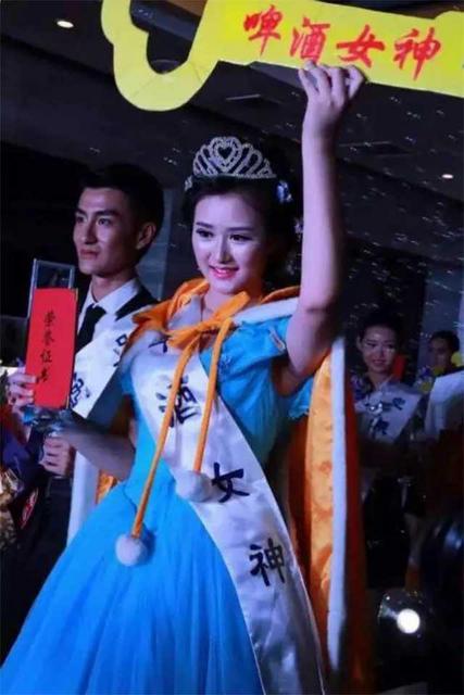盘点青岛历届啤酒女神 昔日美女多数已成人妻 盘点青岛历届啤酒女神 昔日美女多数已成人妻
