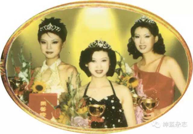 盘点青岛历届啤酒女神 昔日美女多数已成人妻 盘点青岛历届啤酒女神 昔日美女多数已成人妻