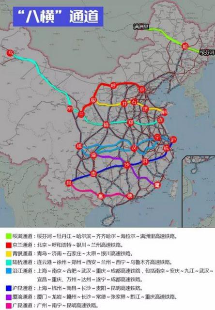 高鐵網全面鋪開 山東這些城市將有大提升