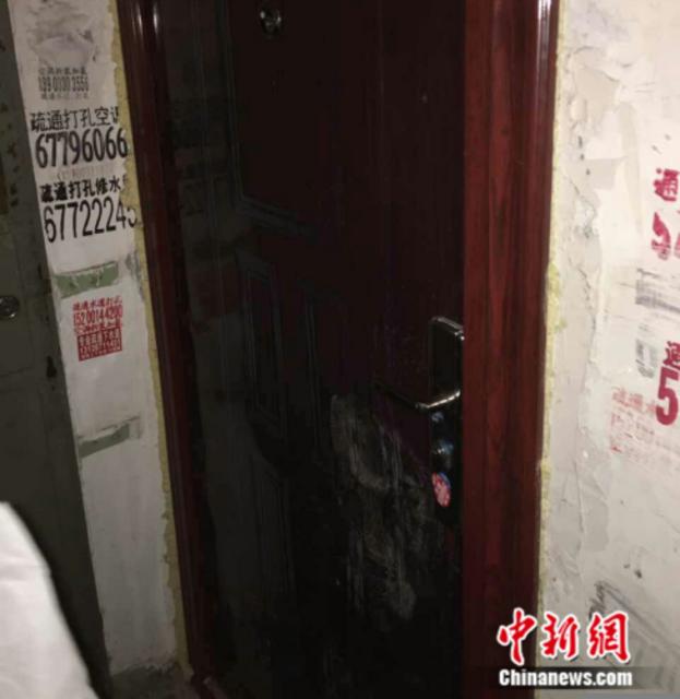 房产中介乱象调查 房产中介乱象调查