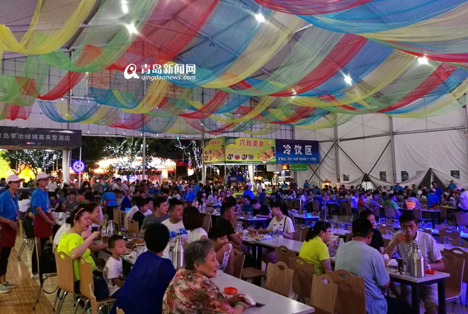 高清:5.8万人嗨翻啤酒节世博园会场 