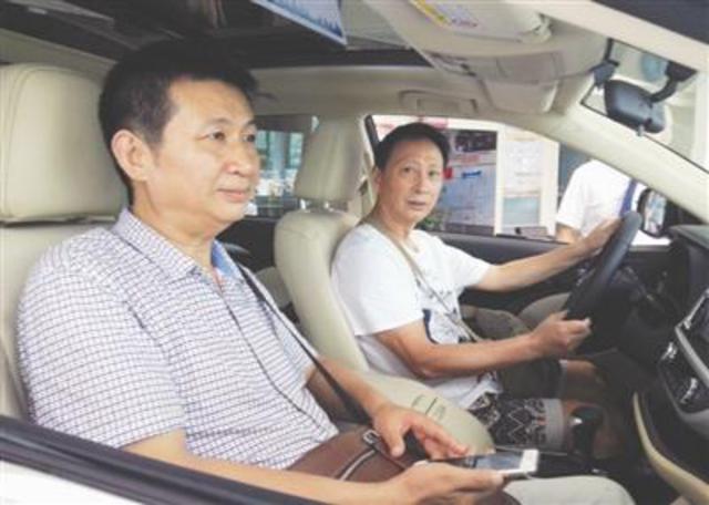 陈满获国家赔偿后订购30万元汽车：带父母出行