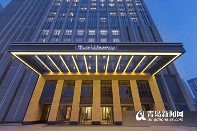 青岛丽思酒店开建 盘点近年落户岛城的豪华酒店