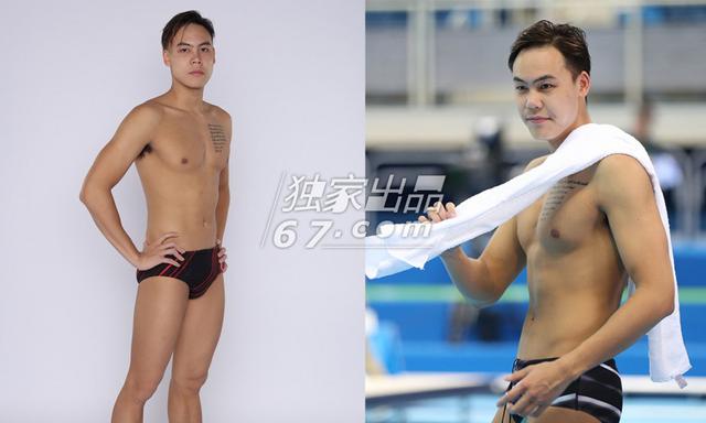 长得好看的都上交给国家！击剑队员颜值逆天 宁泽涛肉体撩妹