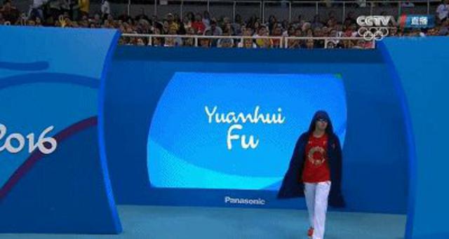 【快嘴奥运】游泳队释放洪荒之力 傅爷画风再现 【快嘴奥运】游泳队释放洪荒之力 傅爷画风再现