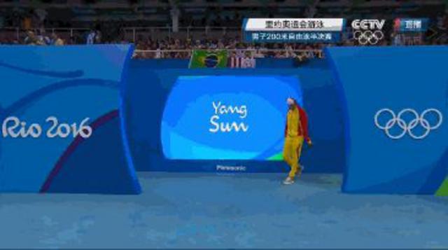 【快嘴奥运】游泳队释放洪荒之力 傅爷画风再现 【快嘴奥运】游泳队释放洪荒之力 傅爷画风再现