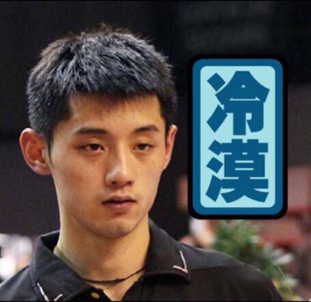 【快嘴奥运】游泳队释放洪荒之力 傅爷画风再现 【快嘴奥运】游泳队释放洪荒之力 傅爷画风再现