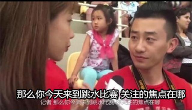 【快嘴奥运】游泳队释放洪荒之力 傅爷画风再现 【快嘴奥运】游泳队释放洪荒之力 傅爷画风再现