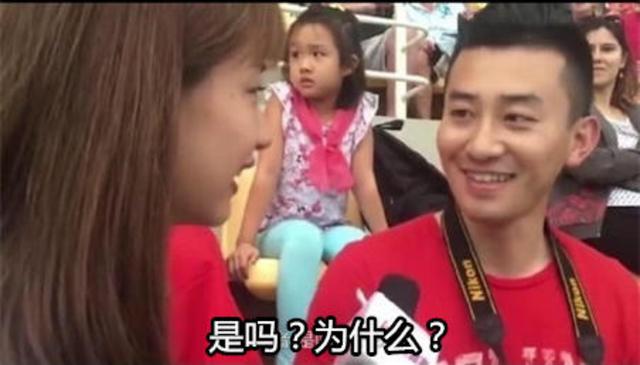 【快嘴奥运】游泳队释放洪荒之力 傅爷画风再现 【快嘴奥运】游泳队释放洪荒之力 傅爷画风再现