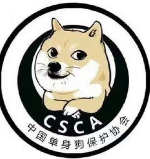 【快嘴奥运】游泳队释放洪荒之力 傅爷画风再现 【快嘴奥运】游泳队释放洪荒之力 傅爷画风再现