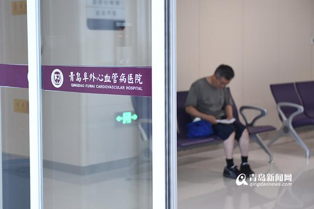 青岛阜外医院新大楼建成 9月正式启用(组图)