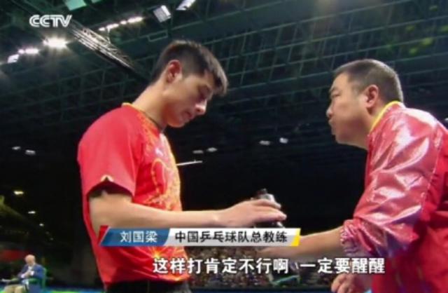 组图：幻影重重！张继科这组高清图惊呆众人