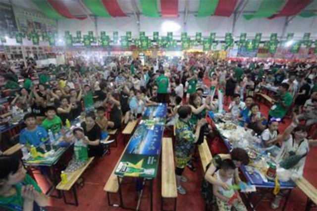啤酒节黄岛会场设开放日 每周3天日场免票