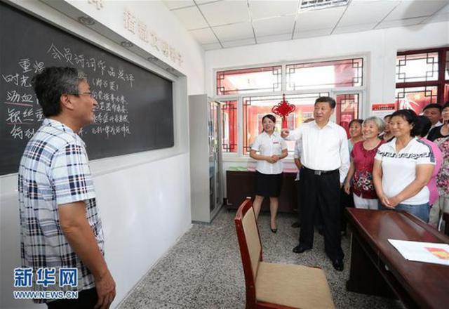 总书记频繁地方调研背后的考量