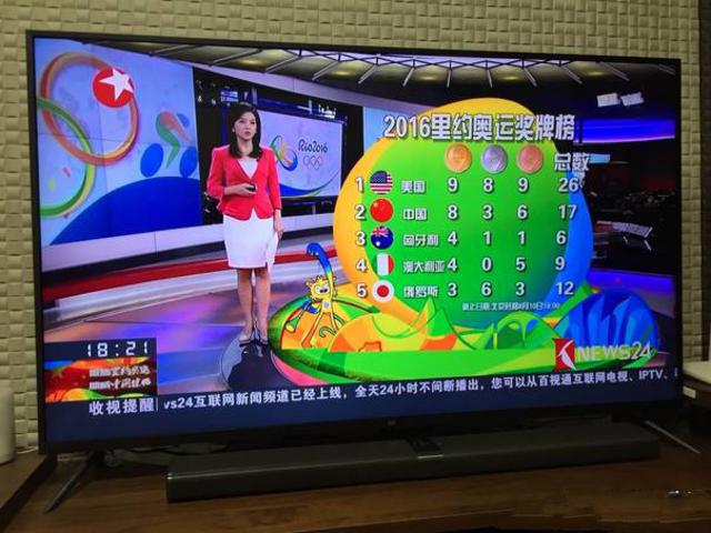 快嘴奥运:死亡之瞪表情走红 无数段子手P图恶搞