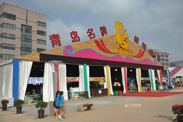 高清:盘点啤酒节崂山会场经典啤酒 您喝过几种 高清:盘点啤酒节崂山会场经典啤酒 您喝过几种