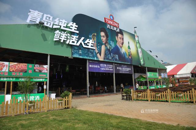 高清:盘点啤酒节崂山会场经典啤酒 您喝过几种 高清:盘点啤酒节崂山会场经典啤酒 您喝过几种