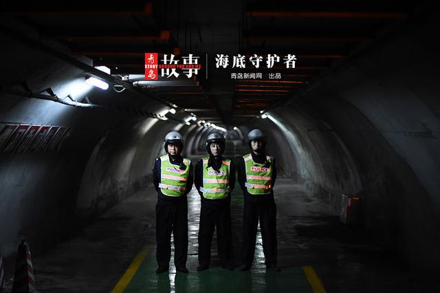 【青岛故事】海底84.2米 走近隧道守护人(图)
