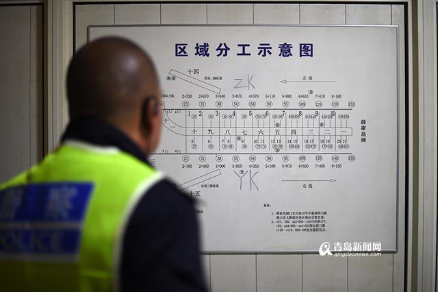 【青岛故事】海底84.2米 走近隧道守护人(图)