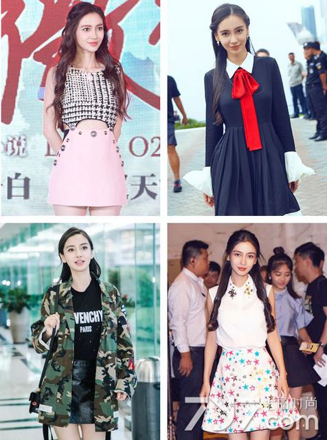 组图：青岛媳妇baby太会穿 靠衣品俘获男神