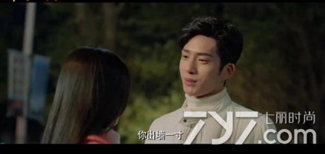 组图：青岛媳妇baby太会穿 靠衣品俘获男神