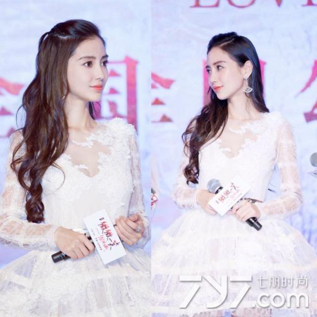 组图：青岛媳妇baby太会穿 靠衣品俘获男神