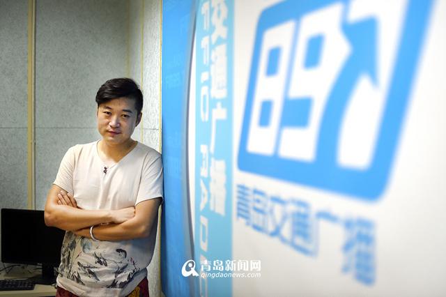 【自媒体精英榜】青岛张磊:写段子有股蛤蜊味 【自媒体精英榜】青岛张磊:写段子有股蛤蜊味