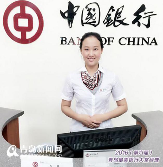 最美大堂经理今决赛 青岛财经网红你认识几个