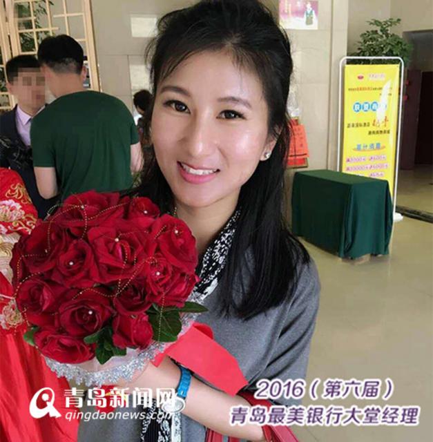 最美大堂经理今决赛 青岛财经网红你认识几个