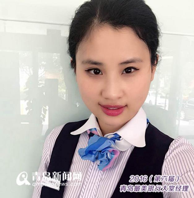 最美大堂经理今决赛 青岛财经网红你认识几个