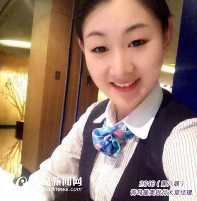 最美大堂经理今决赛 青岛财经网红你认识几个