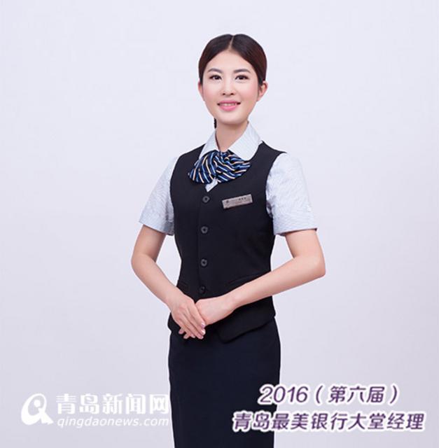 最美大堂经理今决赛 青岛财经网红你认识几个