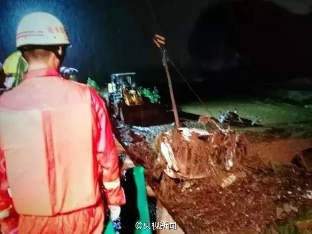     陕西安塞暴雨引发山洪 7人死亡1人失踪