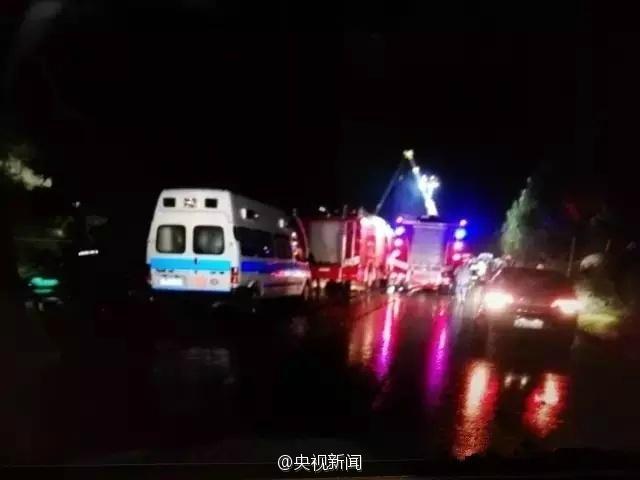     陕西安塞暴雨引发山洪 7人死亡1人失踪