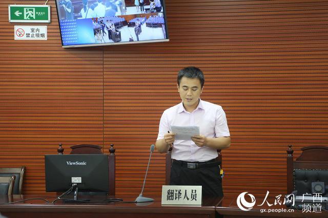 无国籍女子拐卖22婴儿