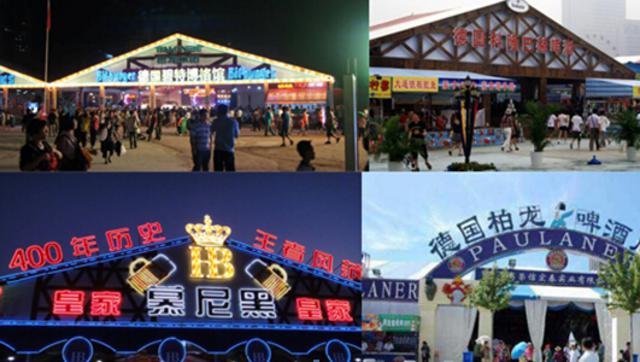 快抢！啤酒节崂山门票免费送 还送张100元酒票