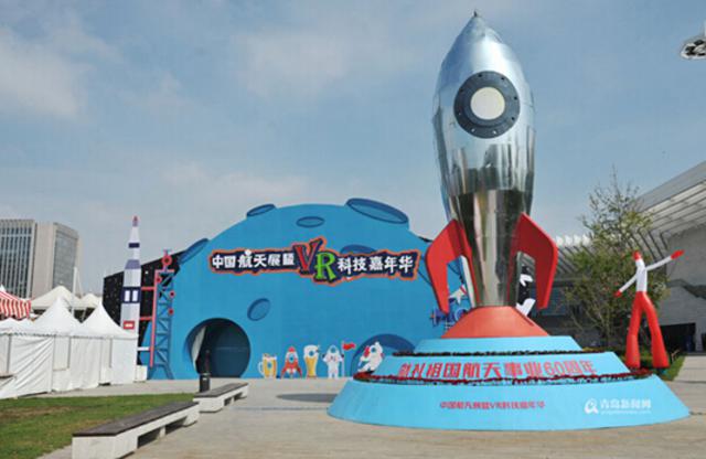 快抢！啤酒节崂山门票免费送 还送张100元酒票