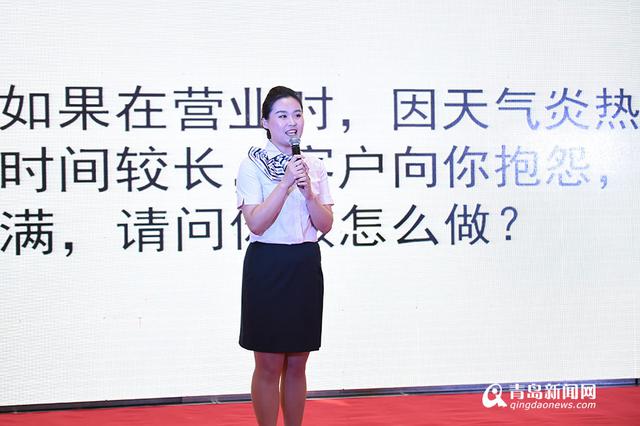 高清:气质颜值才艺 青岛最美大堂经理都在这里