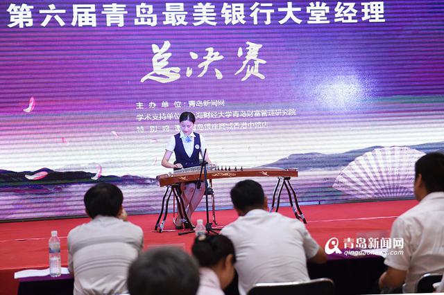 高清:气质颜值才艺 青岛最美大堂经理都在这里