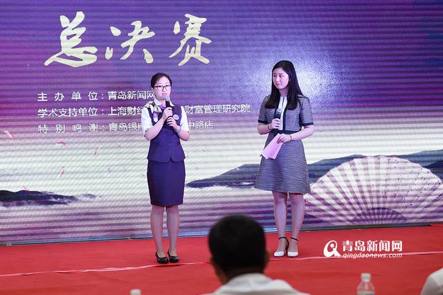 高清:气质颜值才艺 青岛最美大堂经理都在这里