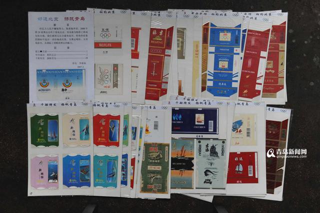 组图:青岛达人痴迷收藏烟标 这些珍品他全有
