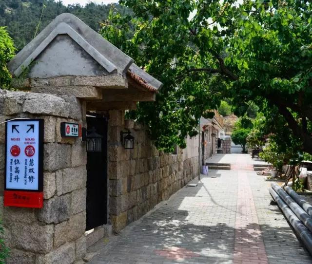 避暑'桃花源',青岛这些令人心静的乡村你去过几个? 避暑'桃花源',青岛这些令人心静的乡村你去过几个?