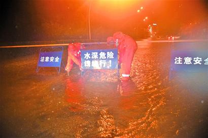 青岛迎今年最大降雨