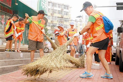 “关爱城市美容师” 线下体验活动开启