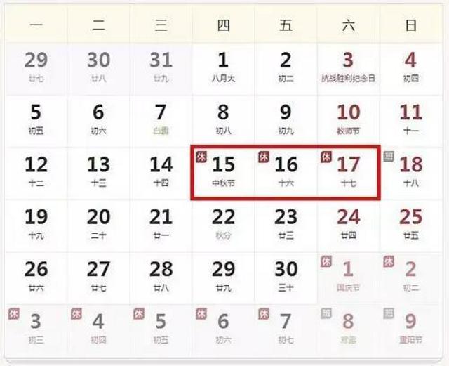 9月青岛好消息太多:3号线南段将空载试运行 9月青岛好消息太多:3号线南段将空载试运行