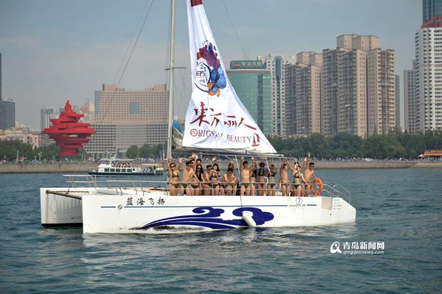 高清:160名型男美女巡游 乘八艘大帆船身材吸晴 高清:160名型男美女巡游 乘八艘大帆船身材吸晴
