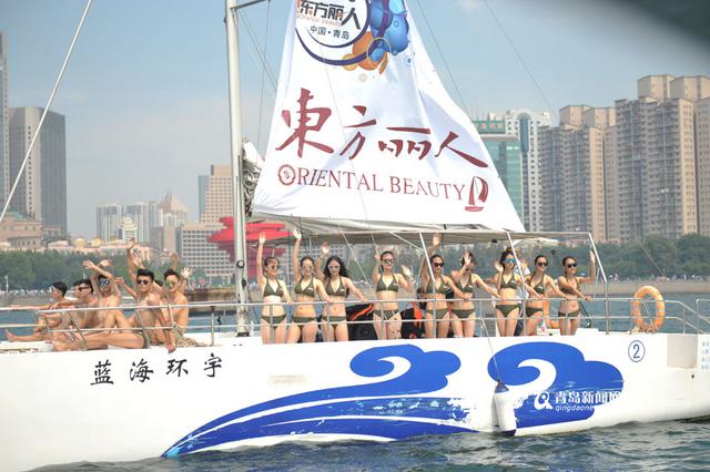 高清:160名型男美女巡游 乘八艘大帆船身材吸晴 高清:160名型男美女巡游 乘八艘大帆船身材吸晴