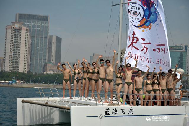 高清:160名型男美女巡游 乘八艘大帆船身材吸晴 高清:160名型男美女巡游 乘八艘大帆船身材吸晴
