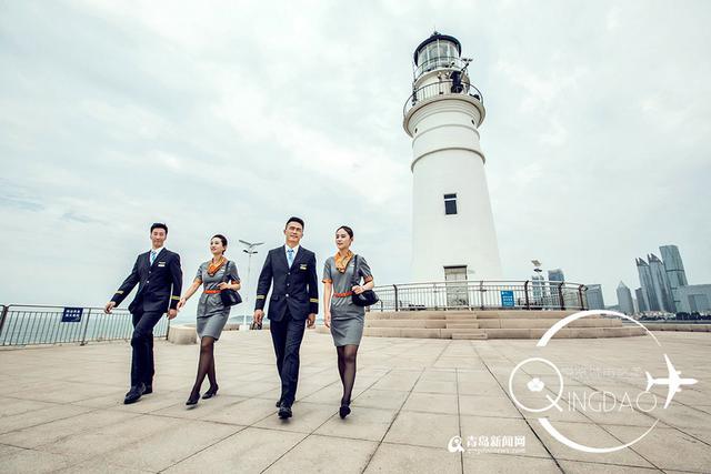 高清：空姐空少合拍青岛大片 人美景美颜值爆表